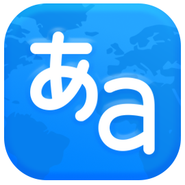 Translator Logo
